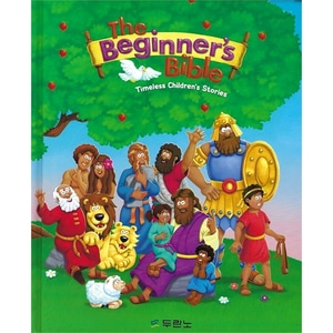 두란노 어린이 그림성경 (영문판) The Beginners Bible