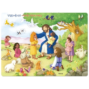 첫걸음퍼즐성경 - 어린이를사랑하신예수님