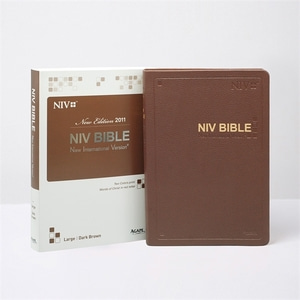 영문 NIV BIBLE 대단본 색인 무지퍼 다크브라운
