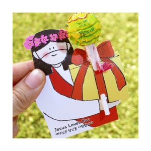 더워드 사탕 전도지 20개 - 예수님선물